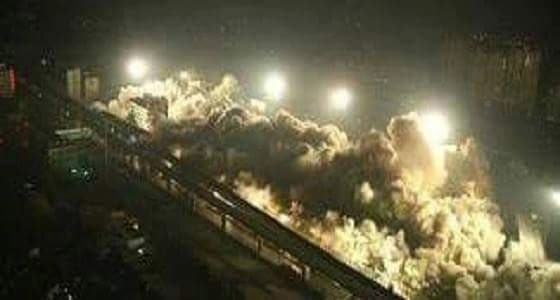 بالفيديو..خلال 10 ثواني..تفجير حي صيني مكون من 19 مبنى