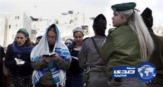 «محمد» الإسرائيلي الأكثر انتشاراً في الكيان الصهيوني عام 2016