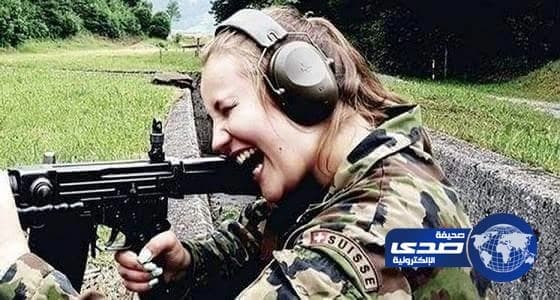 بالصور..الجيش السويسري يتخذ قرار غريب بسبب المجندات المثيرة