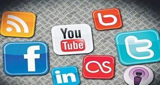 خبراء تقنيون : 200 حساب وهمي باسم أميرة وتحذير من الاحتيال باسم "الفزعة" على تويتر