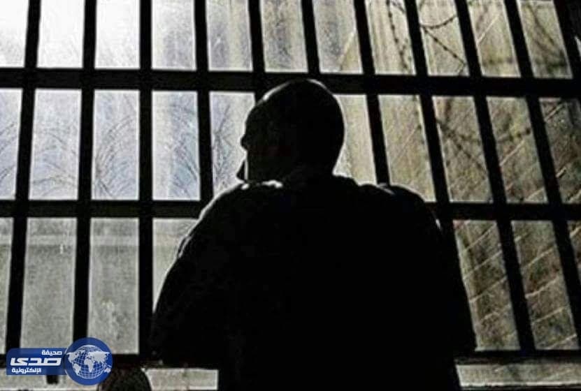 سجن نجل زعيم ايراني معارض 6 أشهر