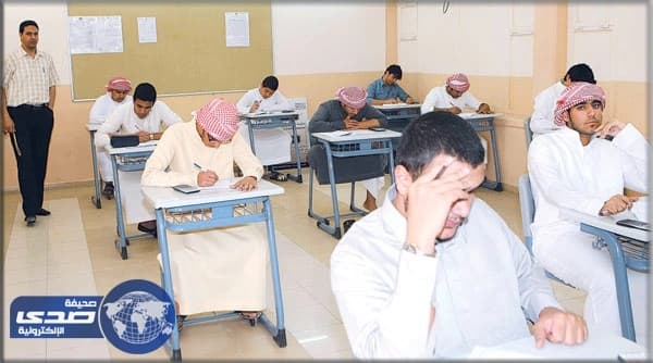 غضب بين الأماراتيين لرسوب جماعي لطلاب مرحلة الثانوية في رأس الخيمة