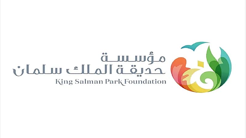 مؤسسة حديقة الملك سلمان تبدأ أعمال إنشاء المجمع الملكي للفنون
