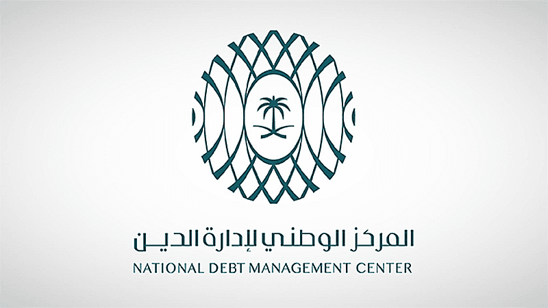 تعيين المديني رئيساً تنفيذياً مكلفاً للمركز الوطني لإدارة الدين